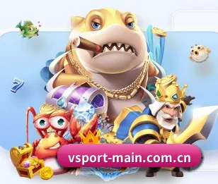 v体育 APP(VSPORTS)