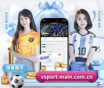 我们在坚守什么 | VSPORTS